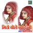 Laxman Prajapat