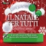 Coro delle voci bianche GLI SCOIATTOLI
