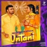Uk Haryanvi feat. Renuka Panwar