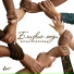 EVENTBOX4 vk.com djcorp