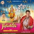 Krishan Gopal Mappy