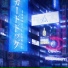 MetroGradient
