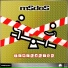 KOSMOS123DGTL mSdoS "Limitation EP"