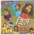 Pawan