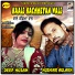 Hushiar Aulakh, Deep Husan