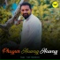 Arijit Chakraborty