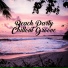 Hawaiian Music