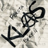 KLAS