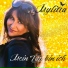 Mylitta