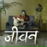 Rahul Singh