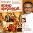 Binoy Chacko