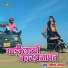 Laxman Prajapat