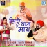 Lalita Panwar