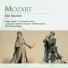 Daniel Barenboim feat. Alberto Rinaldi