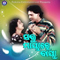 Akshaya Mohanty, Yesu Das