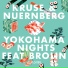 Kruse & Nuernberg feat. Brolin