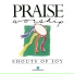 Ed Gungor, Integrity's Hosanna! Music