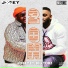 Jobey feat. Big Tobz