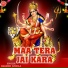 Ramesh Jundla