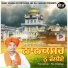 Harmanjit