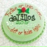 deLillos
