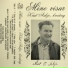 Knut Askje