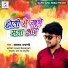 Shamshad Banarsi