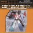 Confusatron