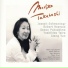 Machiko Takahashi
