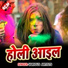 Durgesh Dilwala