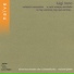 Луиджи Ноно (Luigi Nono)