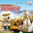 Rajkishan Agwan Puriya