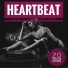 Greg Vasarely & Deephouse Rhythms