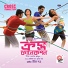 Neel Dutt