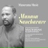 Changanacherry Madhavan Nampoothiri