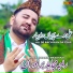 Raja Mujahid Bradran