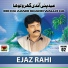 Ejaz Rahi