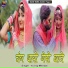 Yuvraj Mewadi