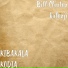 Samsara
