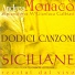 Andrea Monacò feat. Gianluca Galbiati