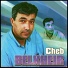Cheb Belkheir