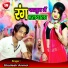 Shailesh Anmol