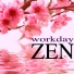 Visualization Focus