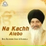 Bhai Balwinder Singh Rangeela