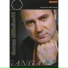 Goran Milosevic