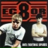 EC8OR