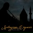 Süleyman Erguner