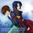 Gundam Seed