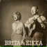 Brita Koivunen, Eino Virtanen