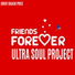 Ultra Soul Project